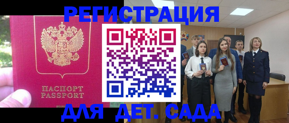 пропишу в квартире в Шахунье